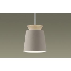 パナソニック XLGB1882 CQ1 LEDペンダント 配線ダクト取付型 光色切替型 アルミセード...