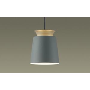 パナソニック XLGB1883 CQ1 LEDペンダント 配線ダクト取付型 光色切替型 アルミセード...