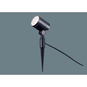 パナソニック XLGE0152 CB1 スパイク取付型 LED 温白色 エクステリア スポットライト...