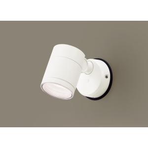 Panasonic パナソニック LGW40803 LE1 LEDスポットライト スパイク取付