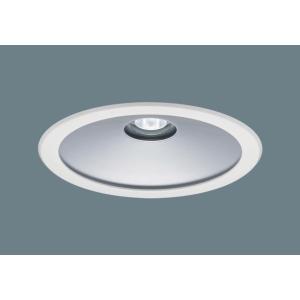 Panasonic（パナソニック） XND9931FS LR9 高天井用ダウンライト LED
