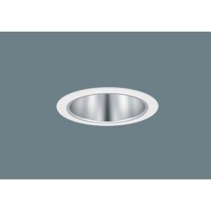 パナソニック XNN3536SVRS9 LEDダウンライト 温白色 ビーム角50度 広角 光源遮光角...