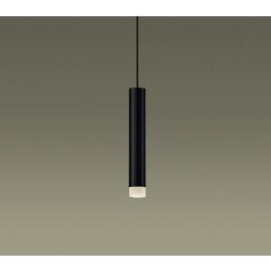 パナソニック XSZB16133CB1 LEDペンダント 配線ダクト取付型 温白色 集光型 調光型 ...
