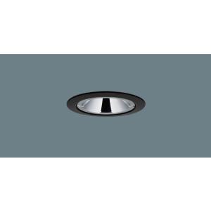 パナソニック XSZD3068LCB1 LEDダウンライト 電球色 高気密SB形 集光型 調光型 埋...