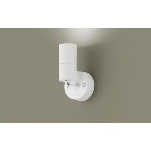 パナソニック XSZP1025NCB1 LEDスポットライト 天井・壁直付・据置取付型 昼白色 セー...