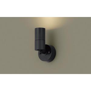 パナソニック XSZP1067LCB1 LEDスポットライト 天井・壁直付・据置取付型 電球色 セー...