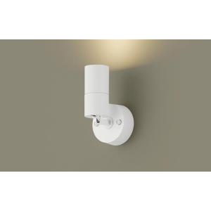 パナソニック XSZP3025LCB1 LEDスポットライト 天井・壁直付・据置取付型 電球色 セー...