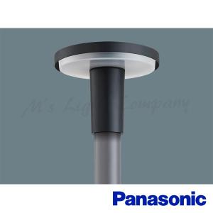 Panasonic パナソニック XY7570 LE9 LEDモールライト ポール取付型 昼