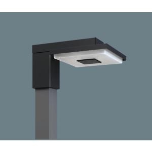 パナソニック XYG2621NLE9 LEDモールライト リニューアル用 アーム取付型 昼白色 電源...