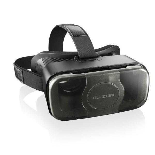 エレコム VRG-S01BK VRゴーグル VRグラス 目幅調節可能 メガネ対応 ブラック
