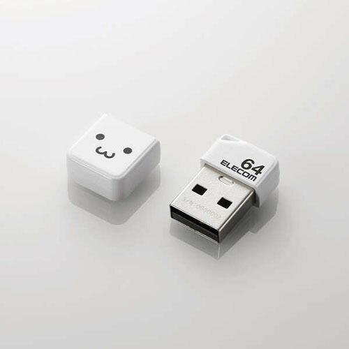 エレコム MF-SU2B64GWHF USBメモリ / USB2.0 / 小型 / キャップ付 / ...