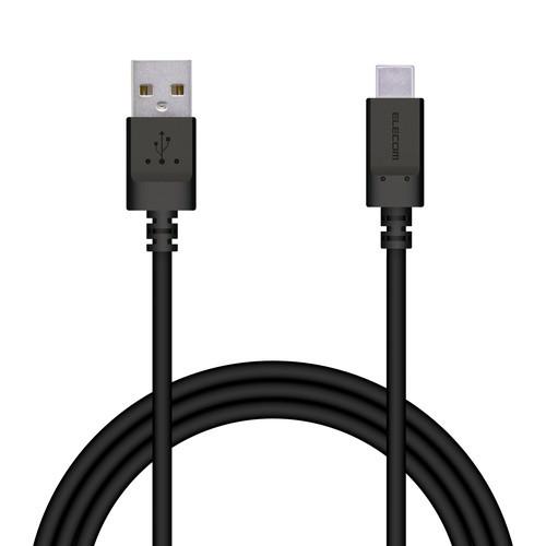 エレコム ELECOM USB-Cケーブル Type-Cケーブル 認証品 1m 抗菌 形状記憶 まと...