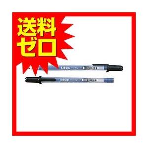 サクラクレパス ボールペンの商品一覧 ボールペン 筆記用具 文具 ステーショナリー キッチン 日用品 文具 通販 Yahoo ショッピング
