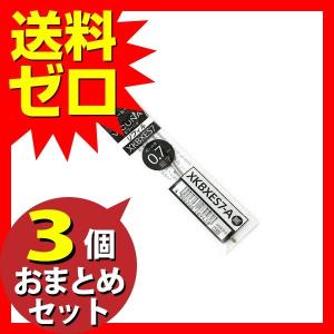 ぺんてる ボールペン 替え芯 Kbxes7の商品一覧 通販 Yahoo ショッピング