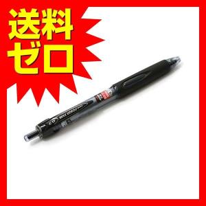 三菱鉛筆 SN200PT07.24 油性ボールペン パワータンク スタンダード 黒 0.7mm 商品は1点 ( 個 ) の価格になります。