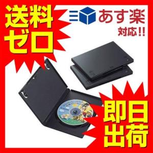 エレコム CCD-DVD01BK トールケース DVD BD 対応 標準サイズ 1枚収納 3個セット｜msmart