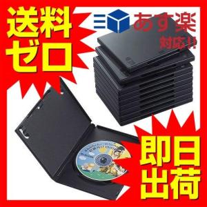 エレコム CCD-DVD03BK トールケース DVD BD 対応 標準サイズ 1枚収納 10個セット｜msmart