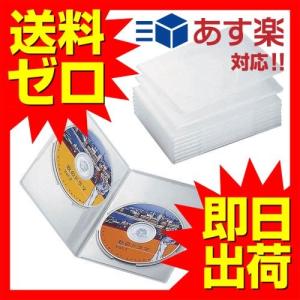 エレコム CCD-DVDS06CR トールケース DVD BD 対応 スリム 2枚収納 10個セット｜msmart