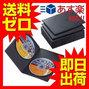 エレコム トールケース DVD BD 対応 スリム 2枚収納 10個セット CCD-DVDS06BK スリムDVDトールケース 送料無料 ELECOM｜msmart
