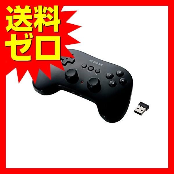 エレコム JC-U3912TBK ワイヤレス ゲームパッド 小型軽量 12ボタン 連射 高耐久ボタン...