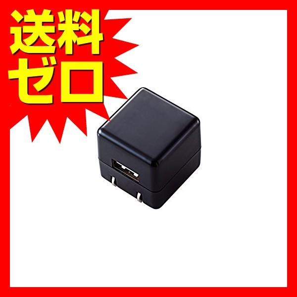 エレコム AVS-ACUAN007BK AC充電器 Walkman / CUBE / 1A / US...