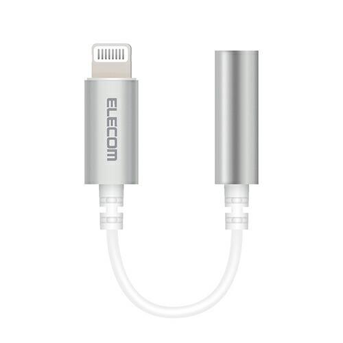 エレコム iPhone headphone adapter [lightning - 3.5mm] ...