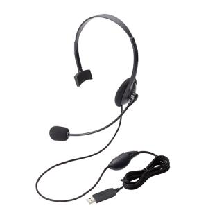 エレコム HS-HP21UBK ヘッドセット マイク PS4対応 USB 片耳 オーバーヘッド 1.8m