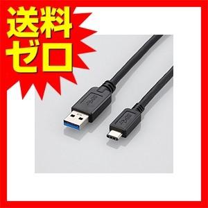エレコム USB3-AC15BK USBケーブル Type C ( USB A to USB C )...