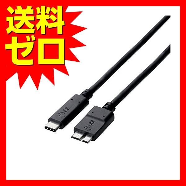 エレコム USB3-CMB10NBK USBケーブル Type C ( USB C to Micro...