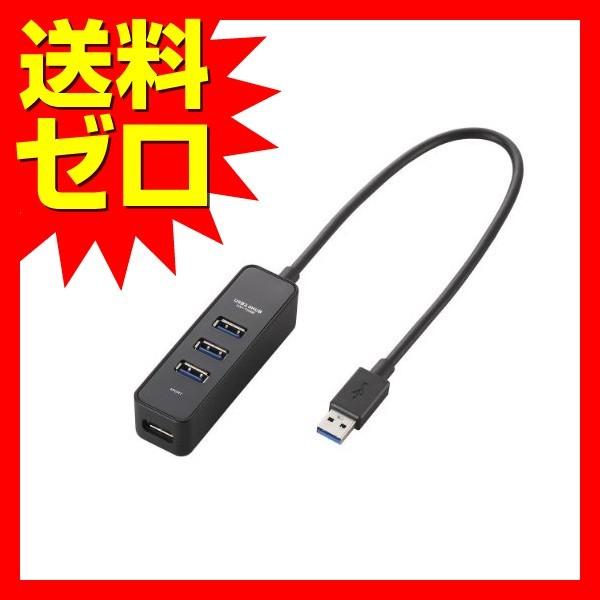 エレコム U3H-T405BBK USB3.0 ハブ 4ポート バスパワー マグネット付 ブラック ...