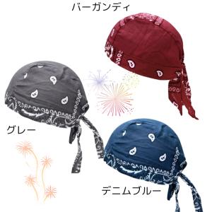 バンダナキャップ2枚入り ターバンキャップ バ...の詳細画像1