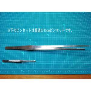 ピンセット ロング サイズ 38cm ストレー...の詳細画像5