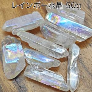 No.00149 本物 虹色 アンモナイト化石 アンモナイト 化石 化石標本