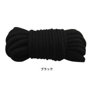 10m ロープ コスプレ小道具 SM 拘束 綿...の詳細画像2