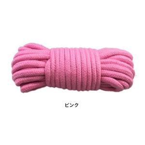 10m ロープ コスプレ小道具 SM 拘束 綿...の詳細画像3