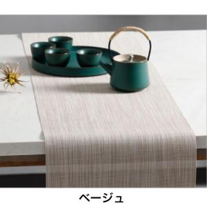 テーブルランナー 30×150cm 無地 北欧...の詳細画像4