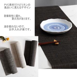 テーブルランナー 30×150cm 無地 北欧...の詳細画像5