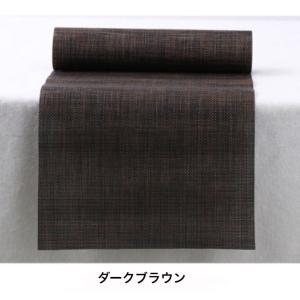 テーブルランナー 30×180cm 無地 北欧...の詳細画像1