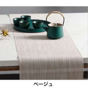 テーブルランナー 30×180cm 無地 北欧...の詳細画像4