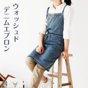 RALPH LAUREN HOME（ラルフ ローレン ホーム） エプロン Ralph's