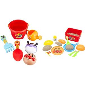 アンパンマン カラフルおでかけ砂場セット &amp; アンパンマン お砂で遊ぼう!お料理セット【セット買い】