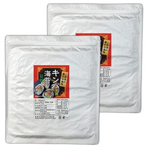 アイリスプラザ 韓国のり 味付け海苔 キンパ用 10枚入り x2袋