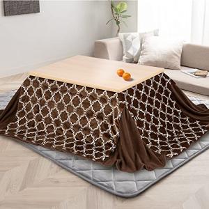 アイリスプラザ こたつ布団 165×195cm 長方形 省スペース 抗菌綿 あったかマイクロファイバー モロッカンブラウン