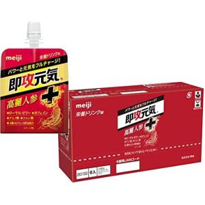 明治 即攻元気ゼリー 高麗人参+栄養ドリンク味 180g×6個