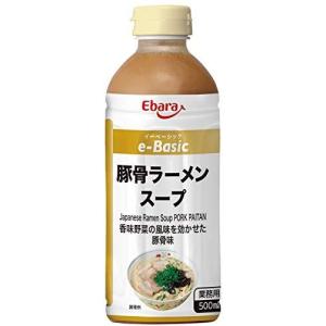 エバラ e-Basic 豚骨ラーメンスープ 500ml ×3本
