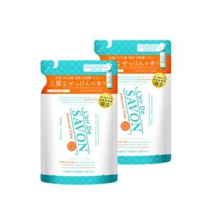 レールデュサボン ファブリックスプレー イノセントタイム レフィル230ml 2個セット