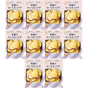 おやつTIMES 茨城のおいもちっぷす 20g×10袋