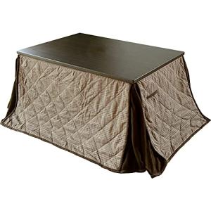 高さ4段階調節 テーブル 専用布団セット 幅105×奥行75cm 長方形