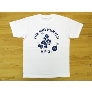 U.S. MARINE CORPS 白 5.6oz 半袖Tシャツ 紺色プリント ミリタリー