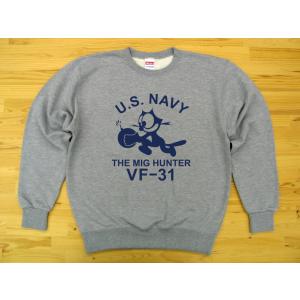 U.S. AIR FORCE 杢グレー 9.7oz トレーナー スウェット 紺色プリント